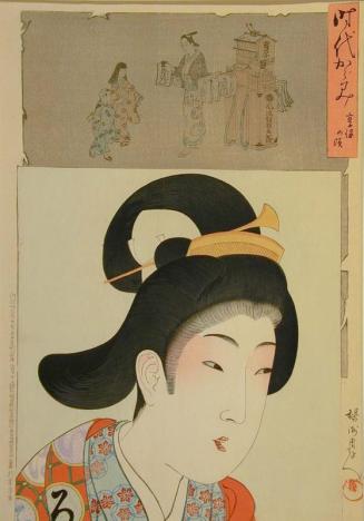 Lady in Kyoto Era (1716-1735)